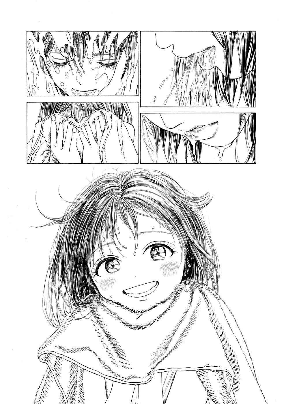 Akebi-chan no Sailor Fuku Chap 27 - Next Chap 28