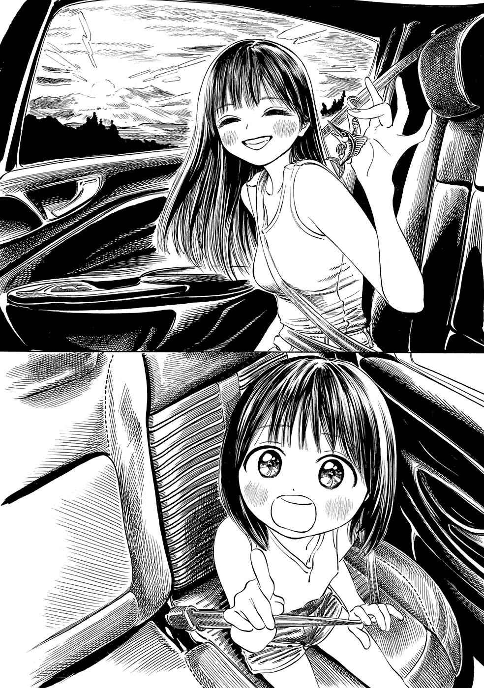 Akebi-chan no Sailor Fuku Chap 30 - Next Chap 31