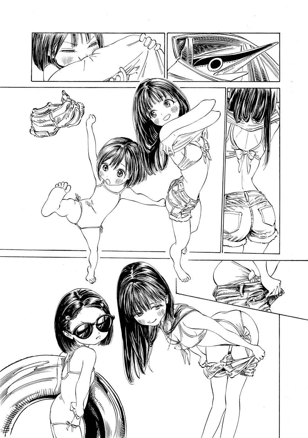 Akebi-chan no Sailor Fuku Chap 31 - Next Chap 32