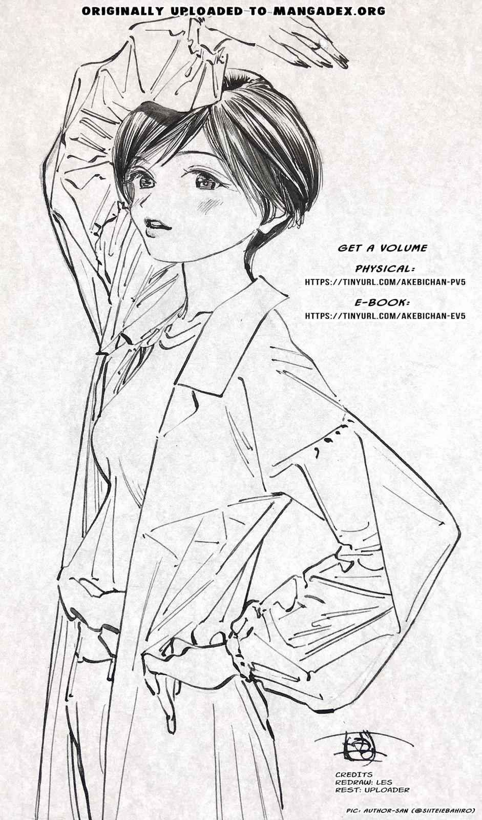 Akebi-chan no Sailor Fuku Chap 31 - Next Chap 32