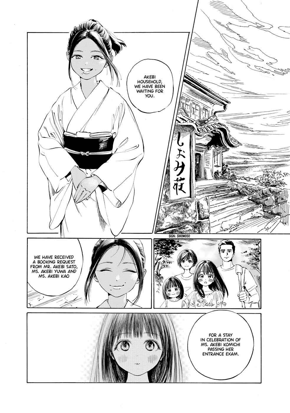 Akebi-chan no Sailor Fuku Chap 32 - Next Chap 33