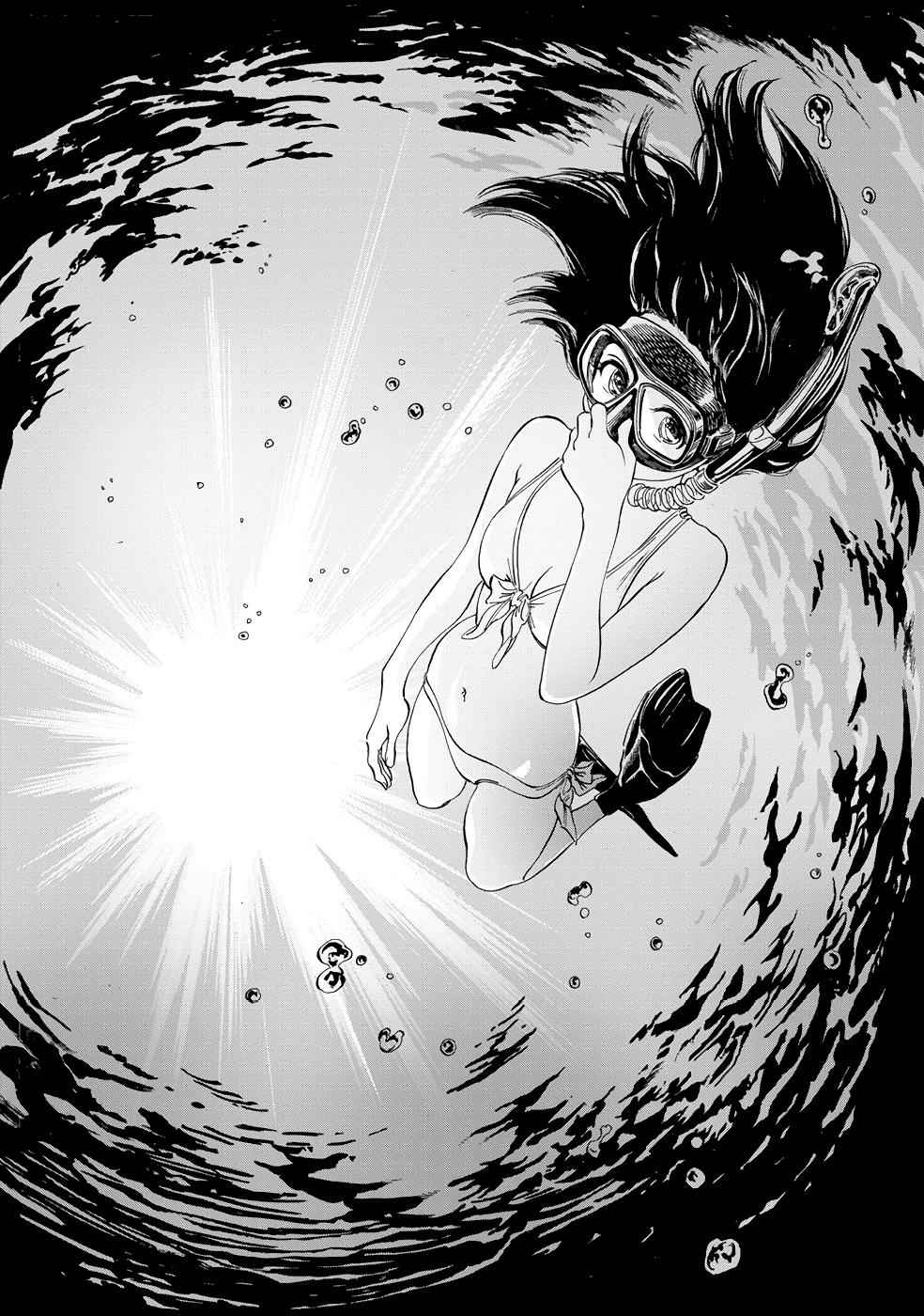 Akebi-chan no Sailor Fuku Chap 32 - Next Chap 33