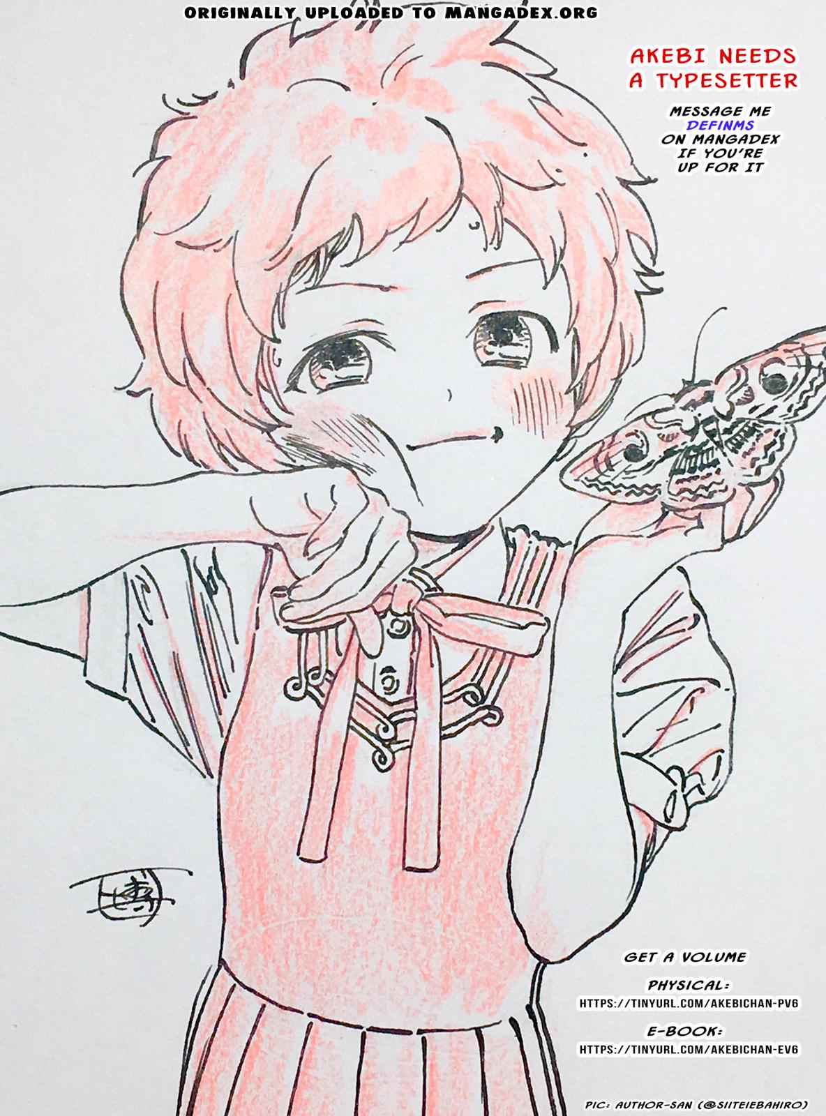 Akebi-chan no Sailor Fuku Chap 33.5 - Next Chap 34.5