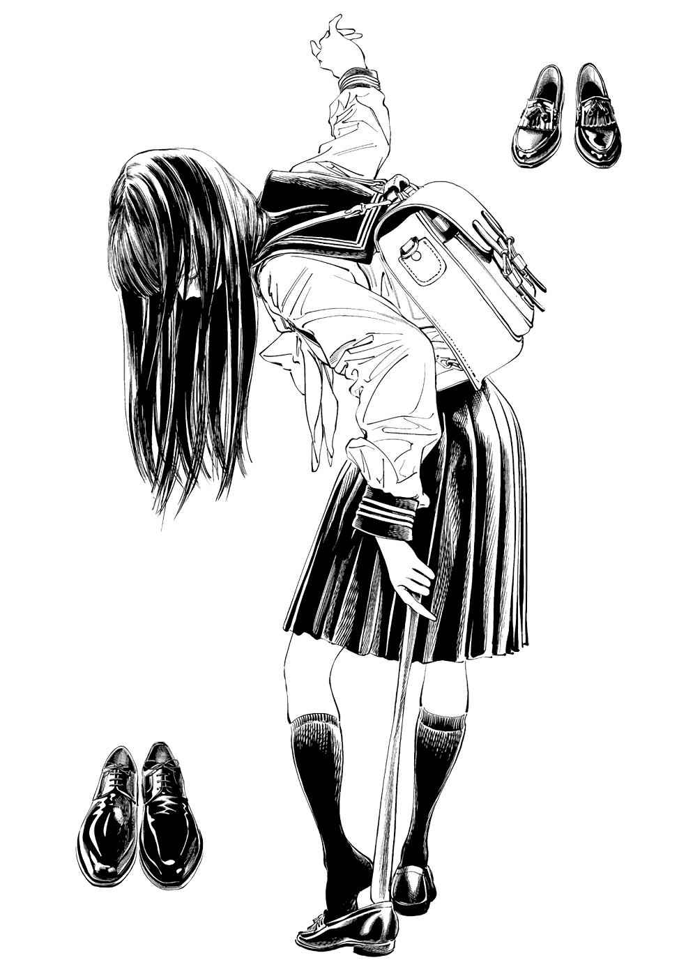 Akebi-chan no Sailor Fuku Chap 33 - Next Chap 34