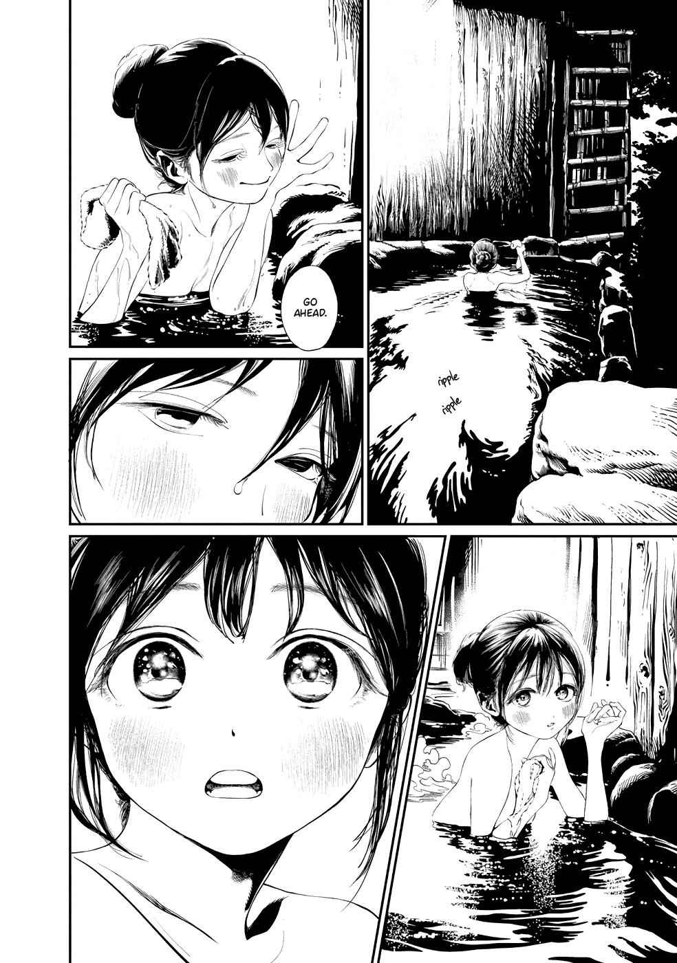 Akebi-chan no Sailor Fuku Chap 33 - Next Chap 34