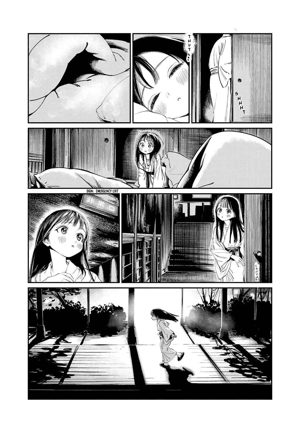 Akebi-chan no Sailor Fuku Chap 33 - Next Chap 34