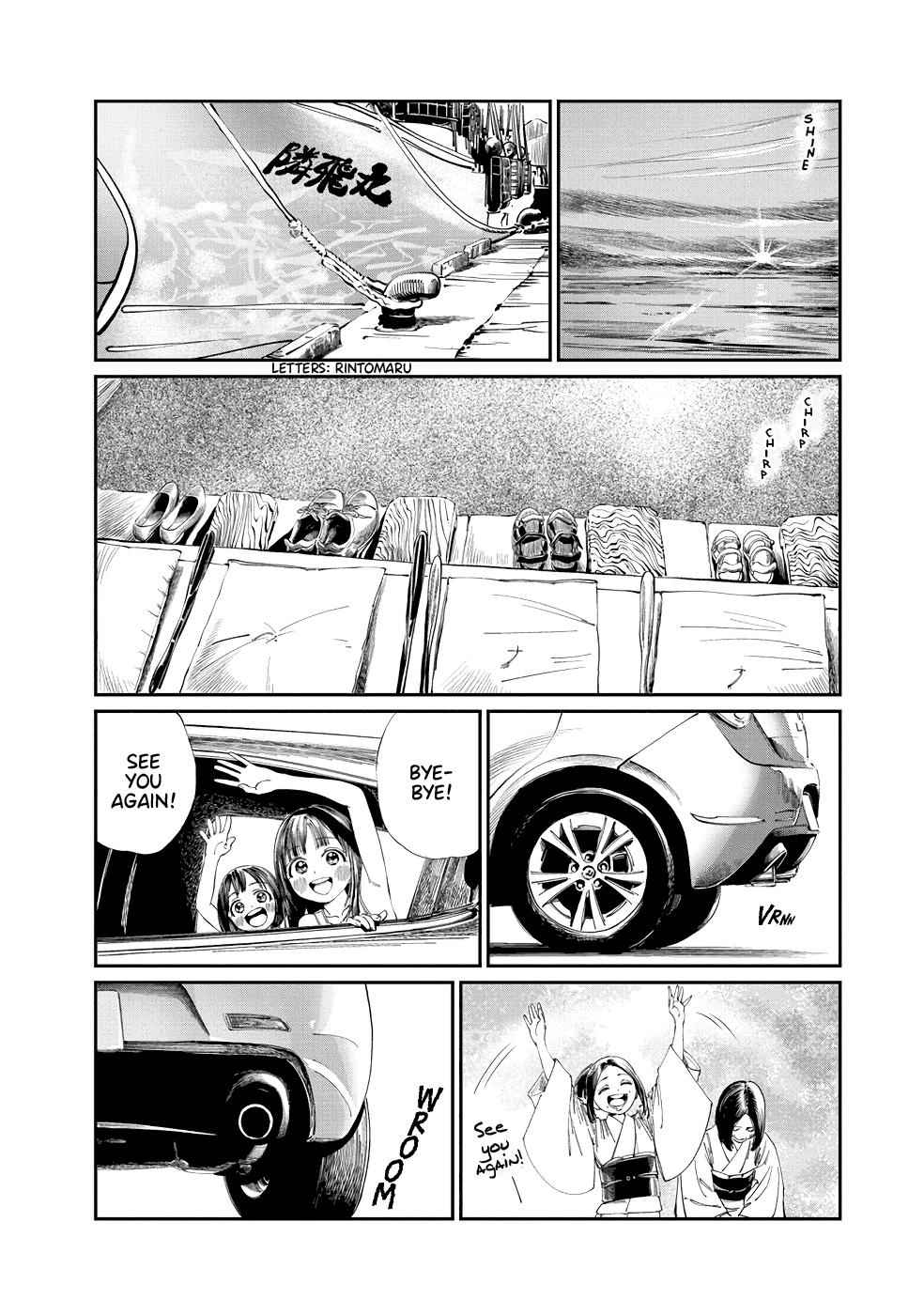Akebi-chan no Sailor Fuku Chap 33 - Next Chap 34