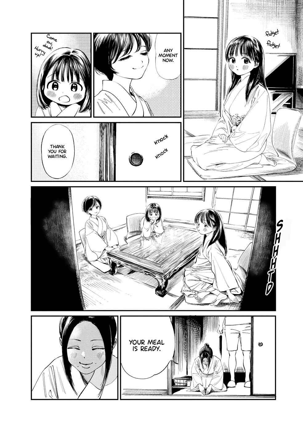 Akebi-chan no Sailor Fuku Chap 33 - Next Chap 34