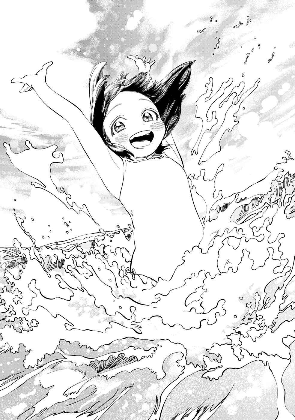 Akebi-chan no Sailor Fuku Chap 33 - Next Chap 34