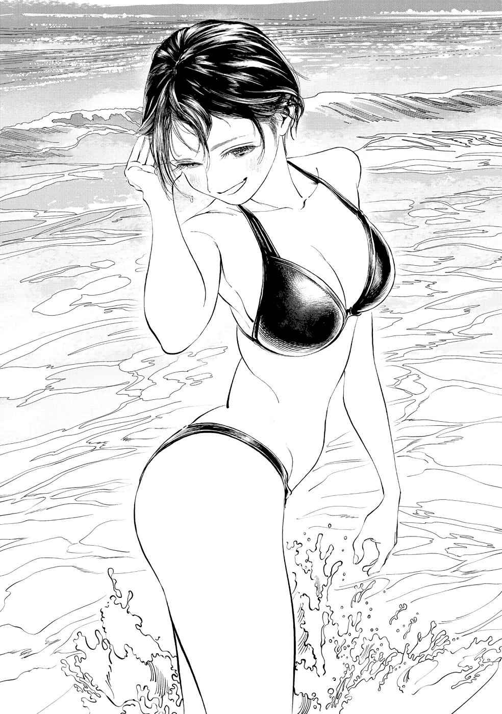 Akebi-chan no Sailor Fuku Chap 33 - Next Chap 34
