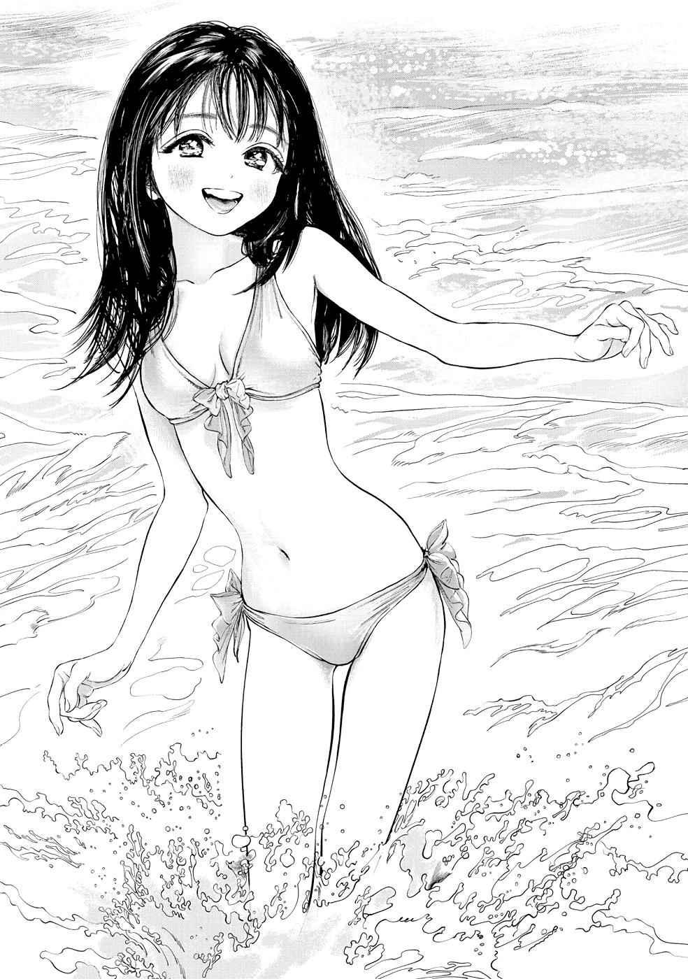 Akebi-chan no Sailor Fuku Chap 33 - Next Chap 34