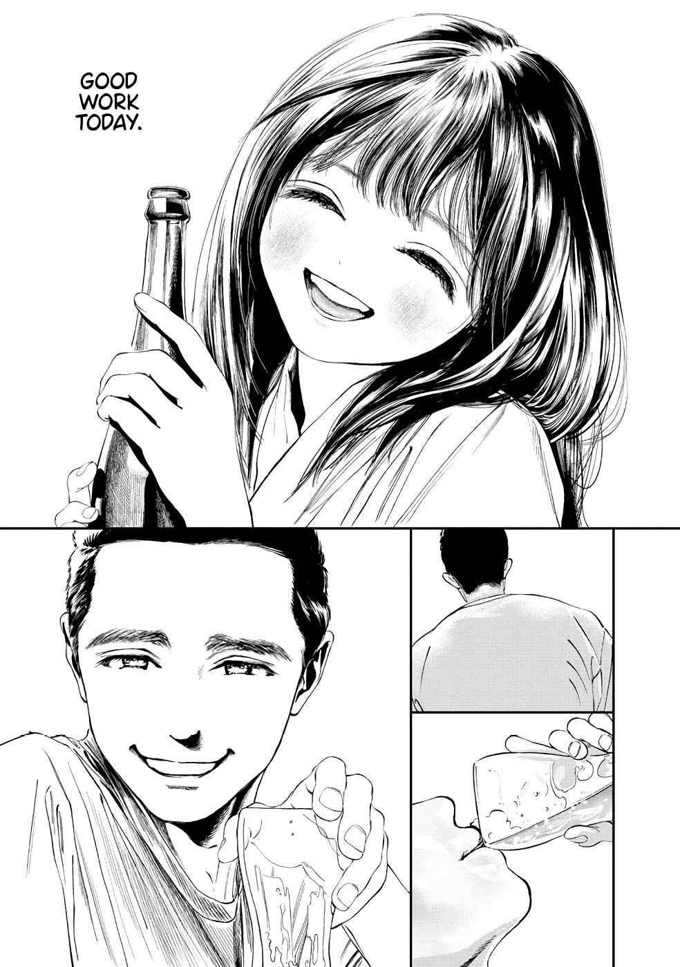 Akebi-chan no Sailor Fuku Chap 33 - Next Chap 34