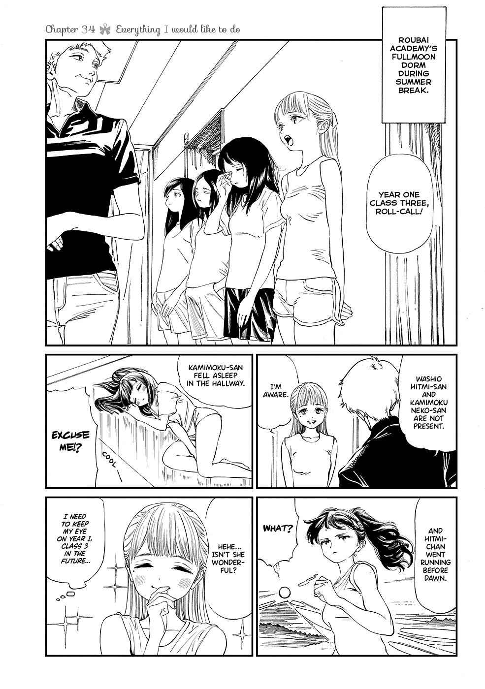 Akebi-chan no Sailor Fuku Chap 34 - Next Chap 35