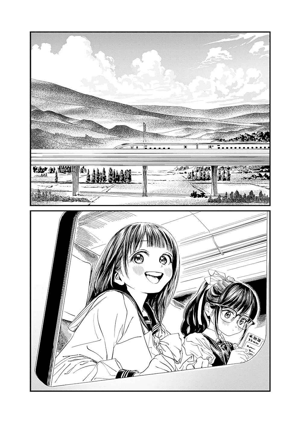 Akebi-chan no Sailor Fuku Chap 34 - Next Chap 35
