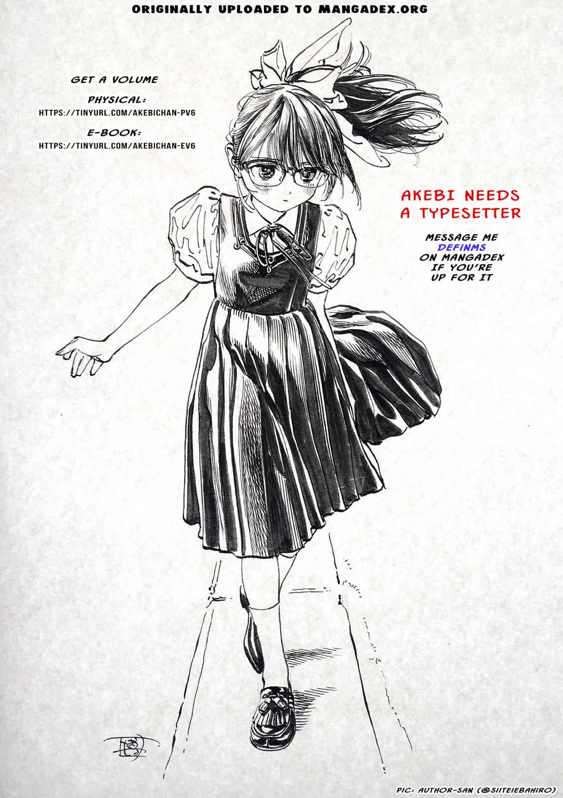Akebi-chan no Sailor Fuku Chap 34 - Next Chap 35