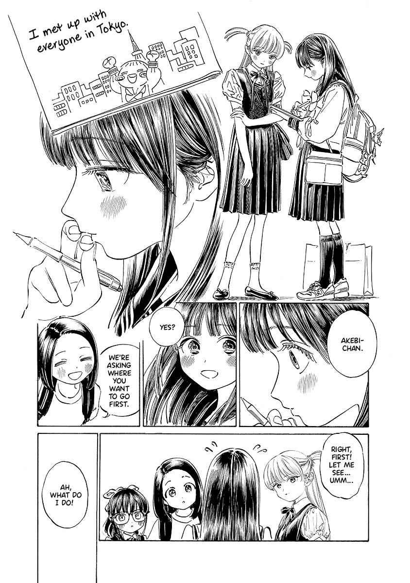 Akebi-chan no Sailor Fuku Chap 35 - Next Chap 36