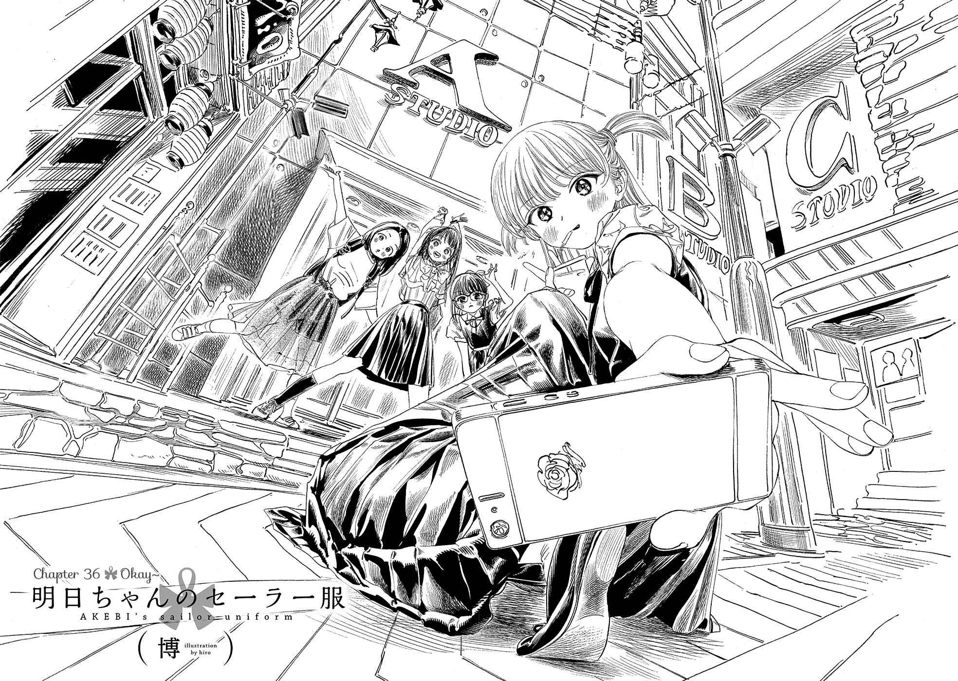 Akebi-chan no Sailor Fuku Chap 36 - Next Chap 37