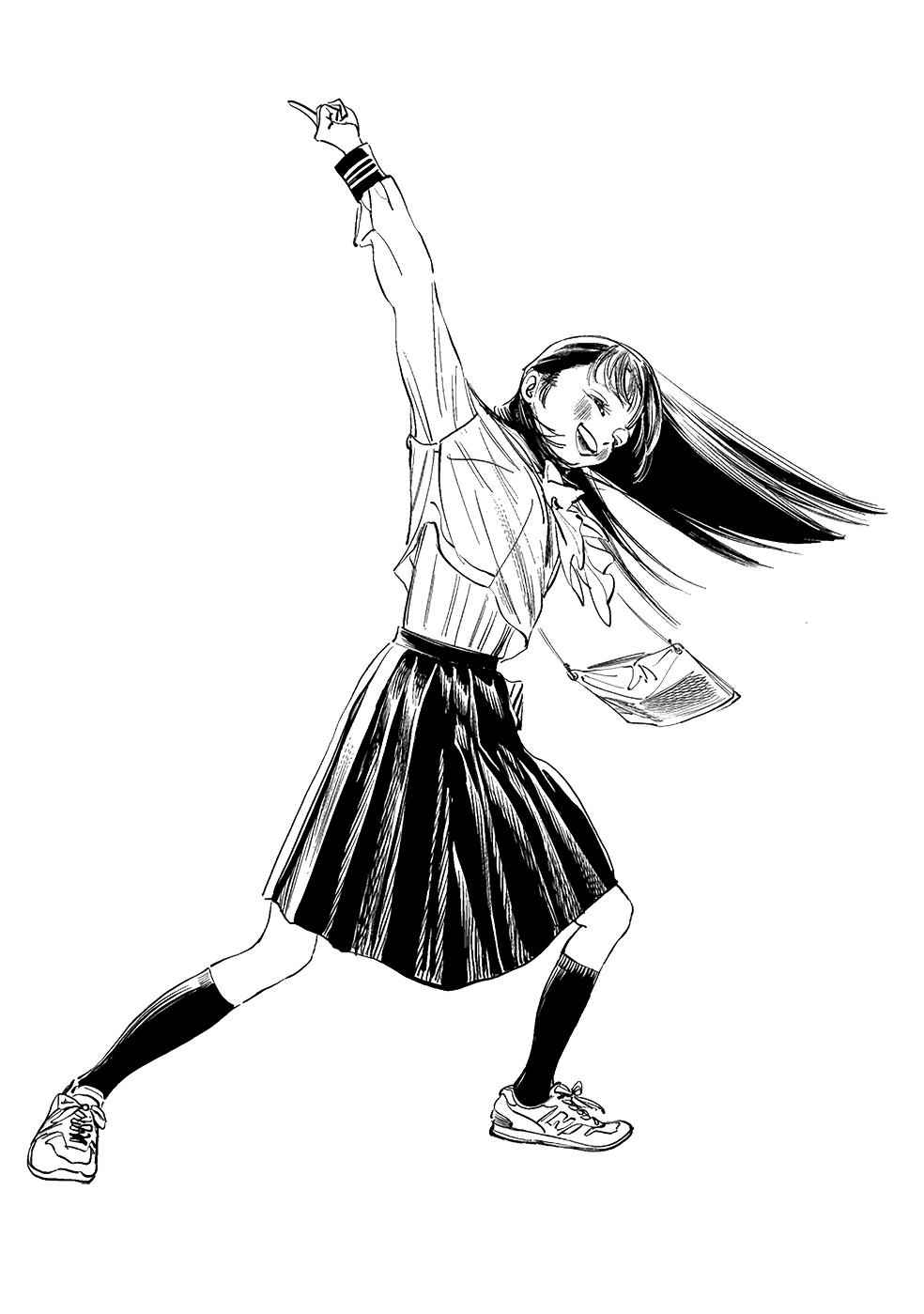 Akebi-chan no Sailor Fuku Chap 36 - Next Chap 37