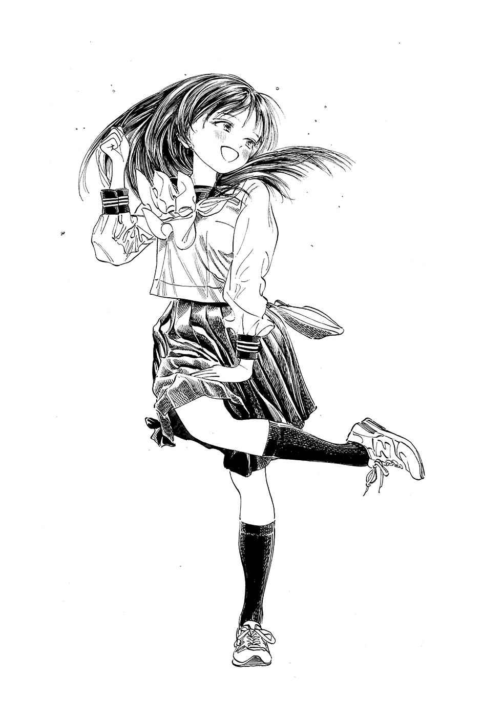 Akebi-chan no Sailor Fuku Chap 36 - Next Chap 37