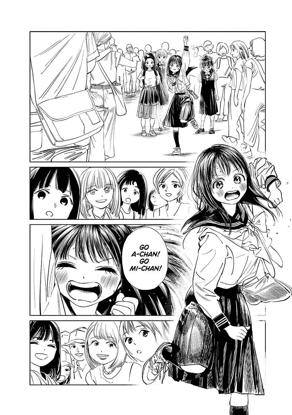 Akebi-chan no Sailor Fuku Chap 36 - Next Chap 37