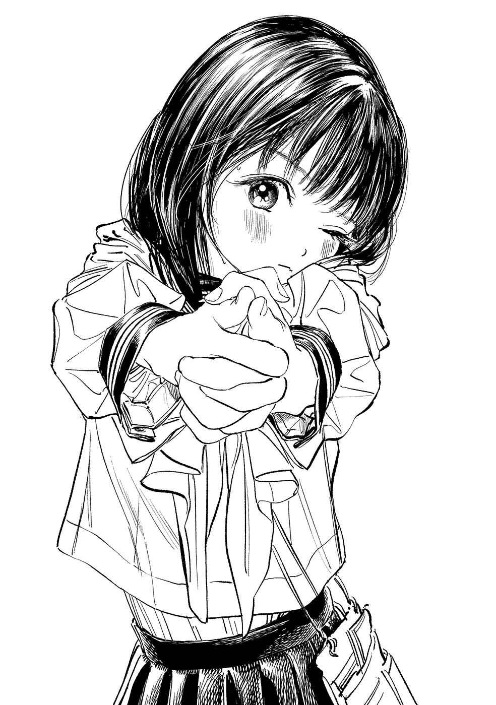 Akebi-chan no Sailor Fuku Chap 36 - Next Chap 37