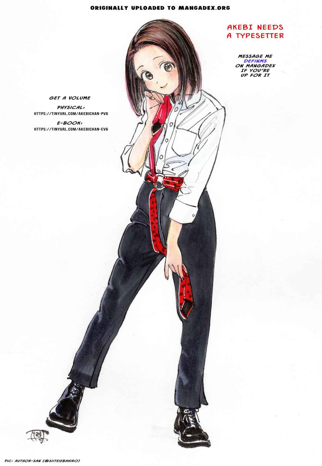 Akebi-chan no Sailor Fuku Chap 36 - Next Chap 37