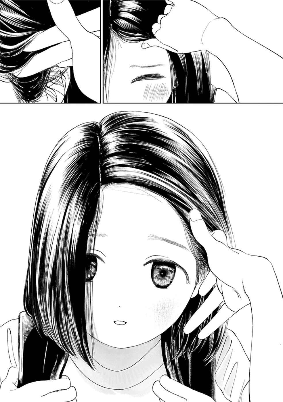 Akebi-chan no Sailor Fuku Chap 36 - Next Chap 37