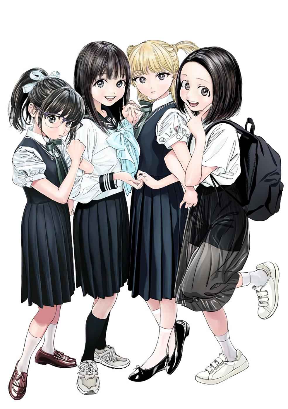 Akebi-chan no Sailor Fuku Chap 37 - Next Chap 38
