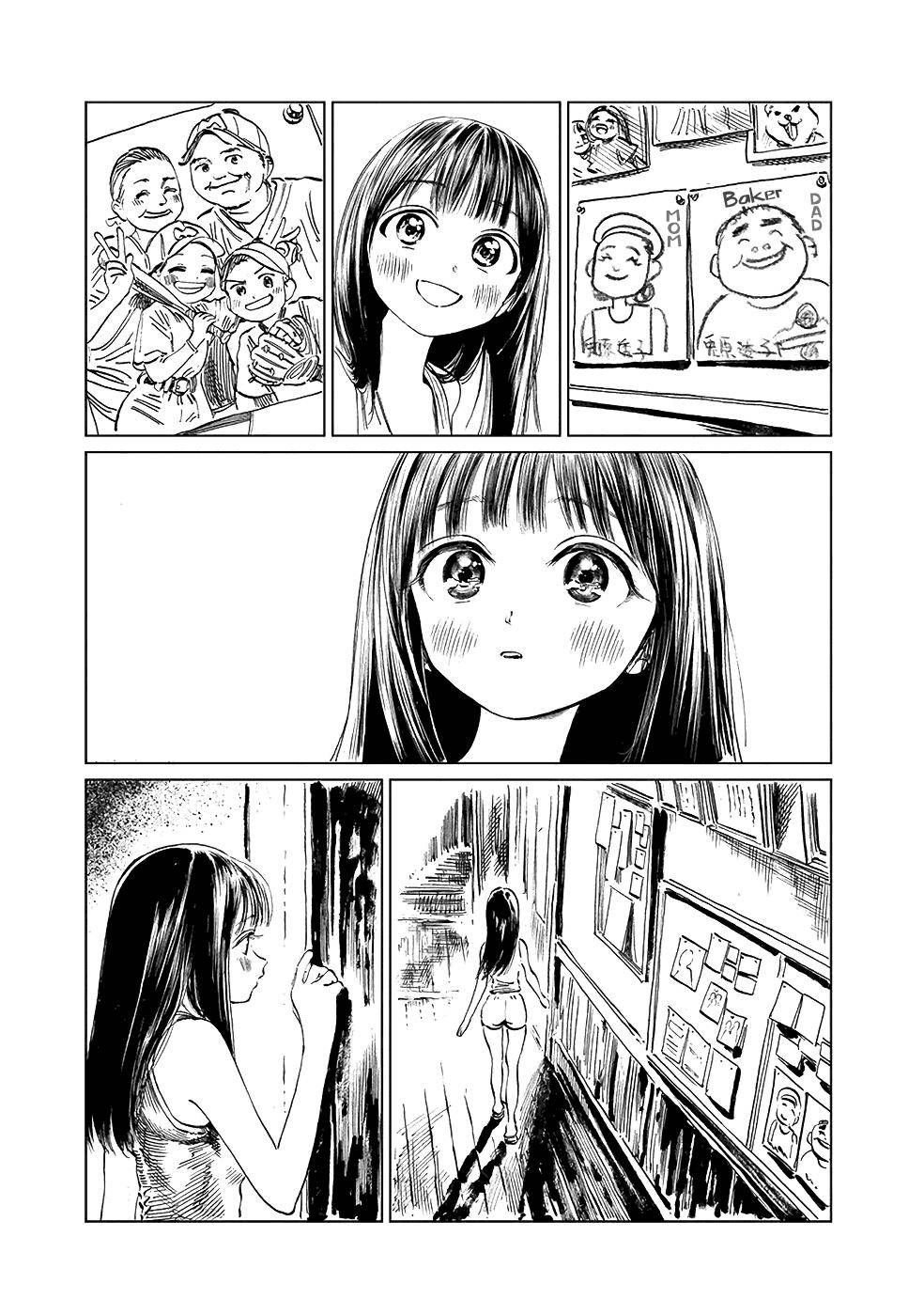 Akebi-chan no Sailor Fuku Chap 38 - Next Chap 39