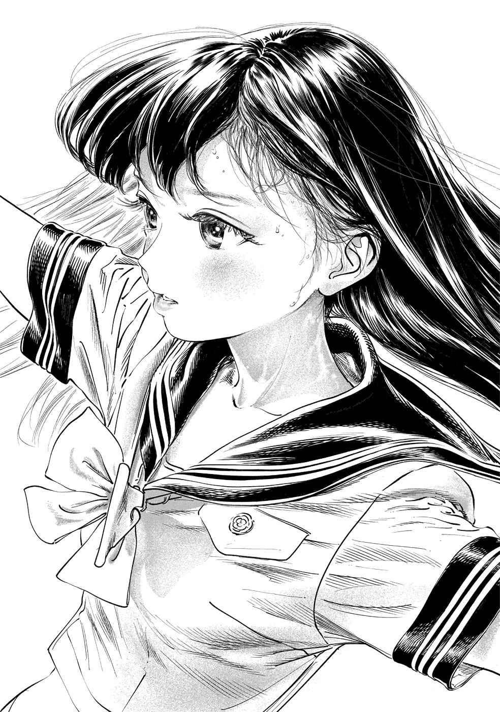 Akebi-chan no Sailor Fuku Chap 39 - Next Chap 40