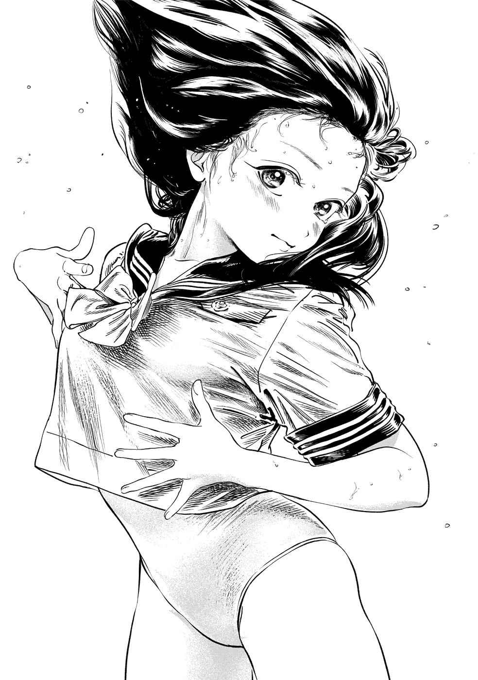 Akebi-chan no Sailor Fuku Chap 39 - Next Chap 40