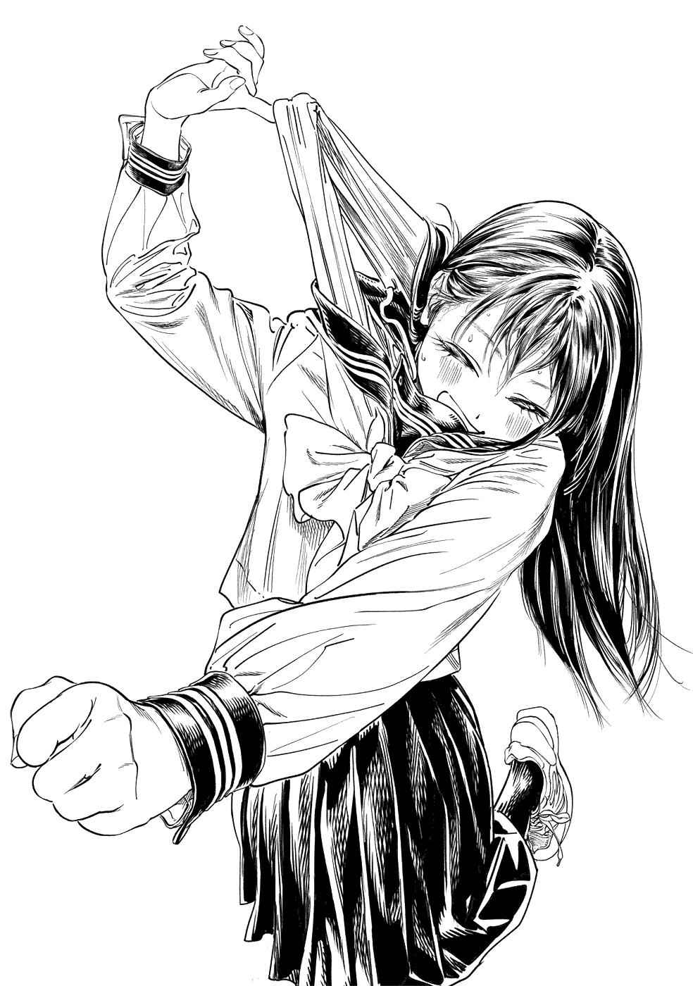 Akebi-chan no Sailor Fuku Chap 39 - Next Chap 40