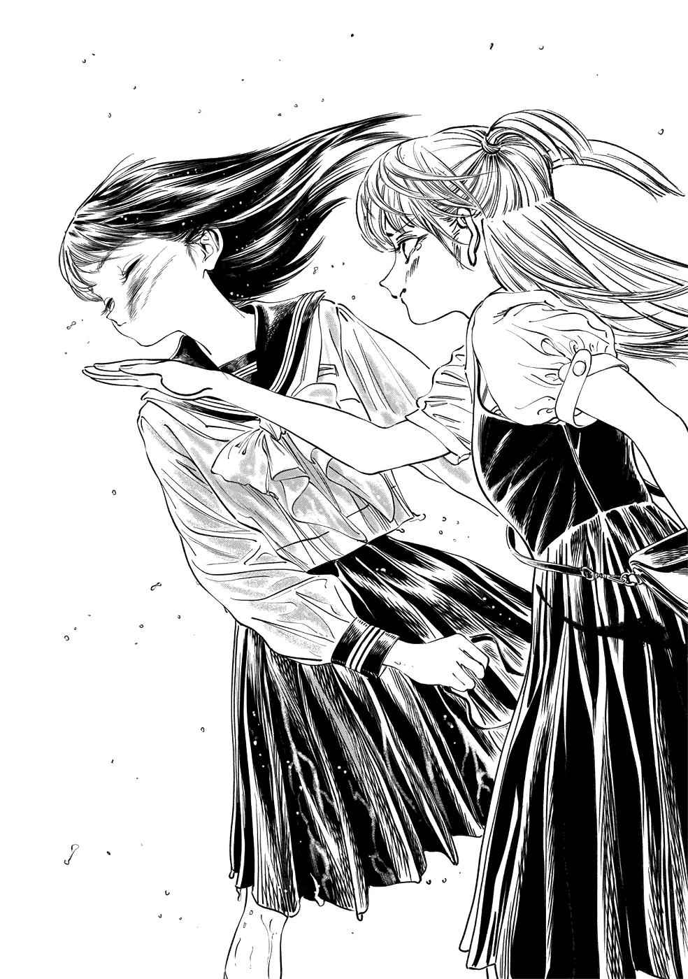 Akebi-chan no Sailor Fuku Chap 39 - Next Chap 40