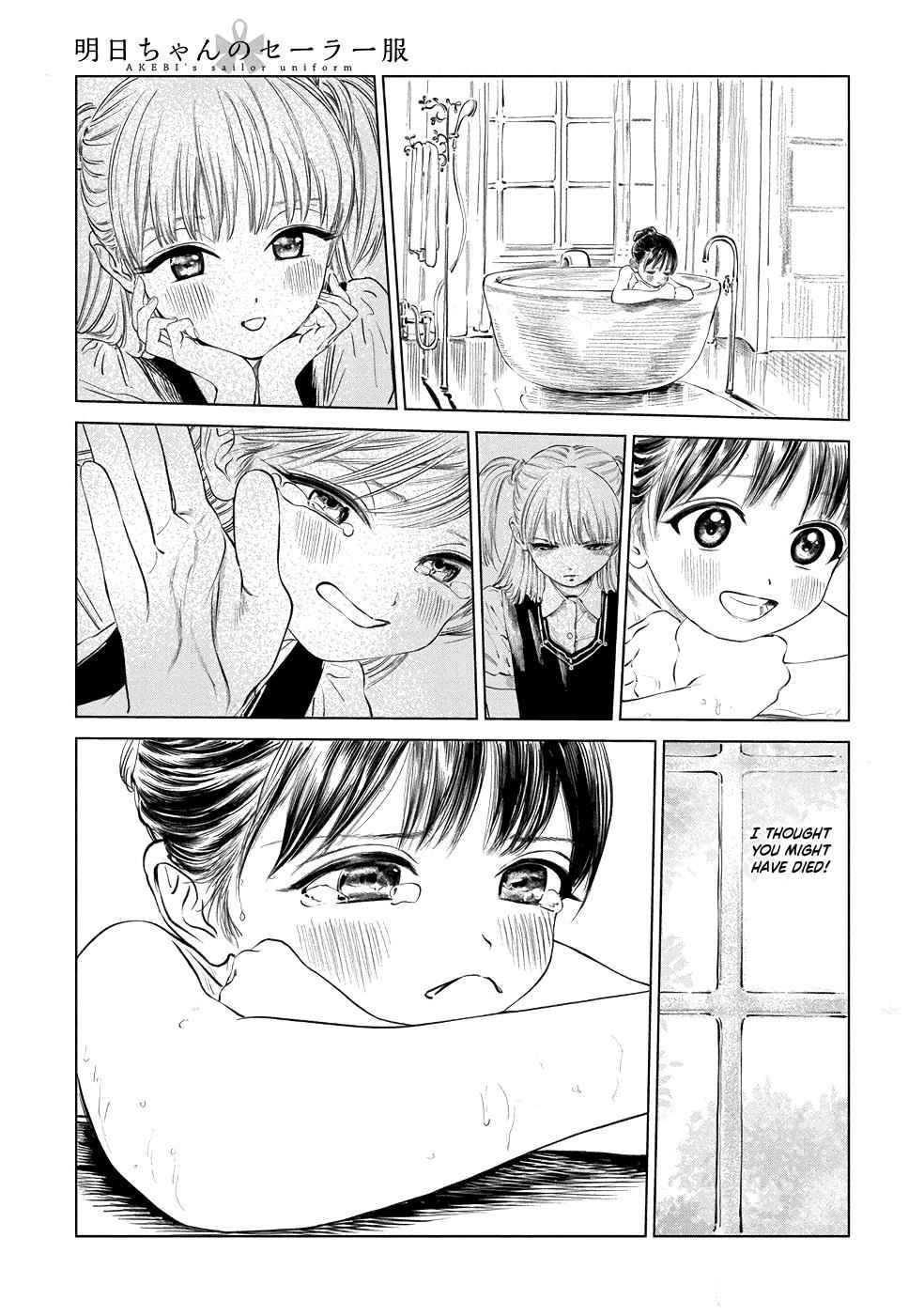 Akebi-chan no Sailor Fuku Chap 41 - Next Chap 42