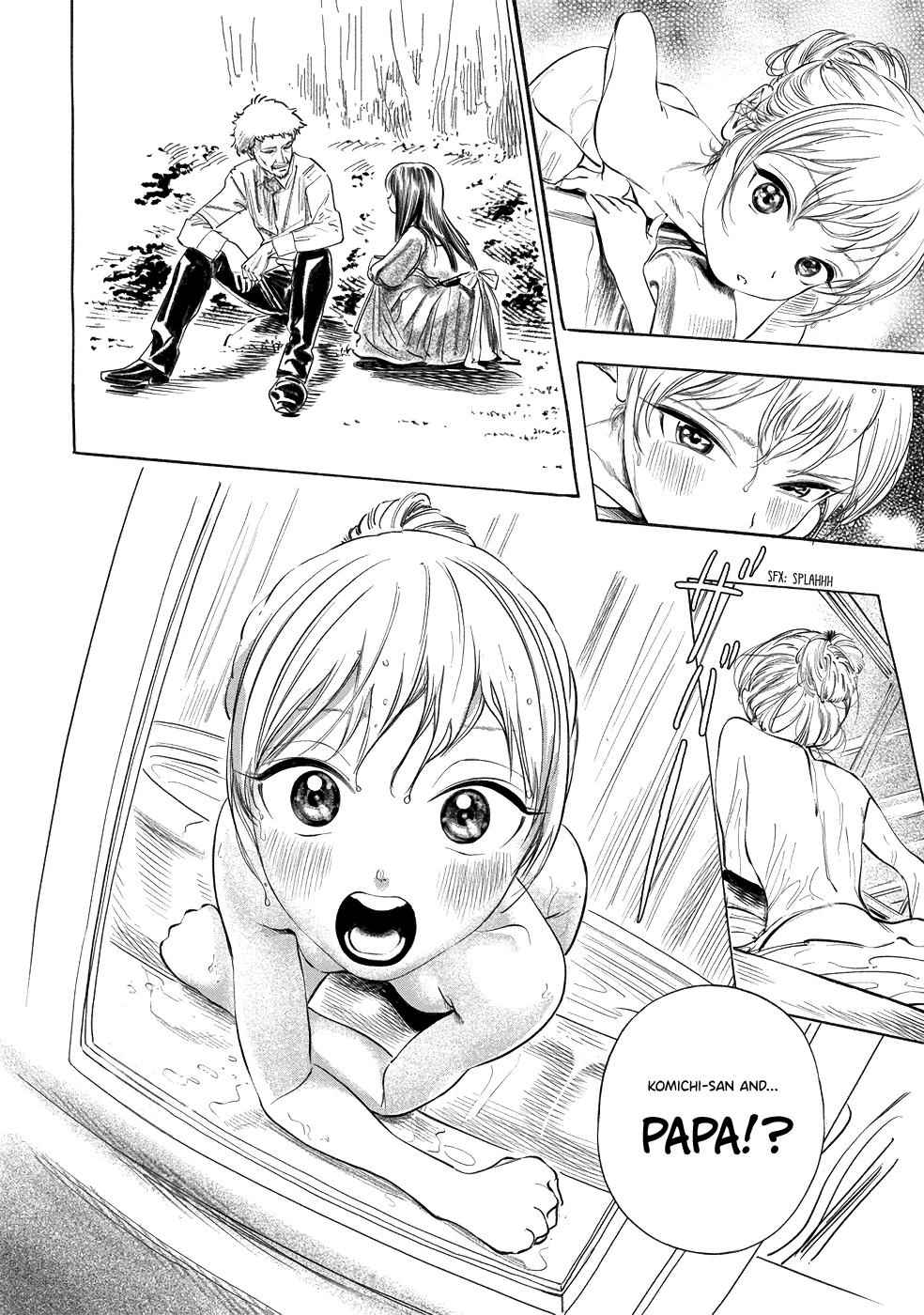 Akebi-chan no Sailor Fuku Chap 41 - Next Chap 42