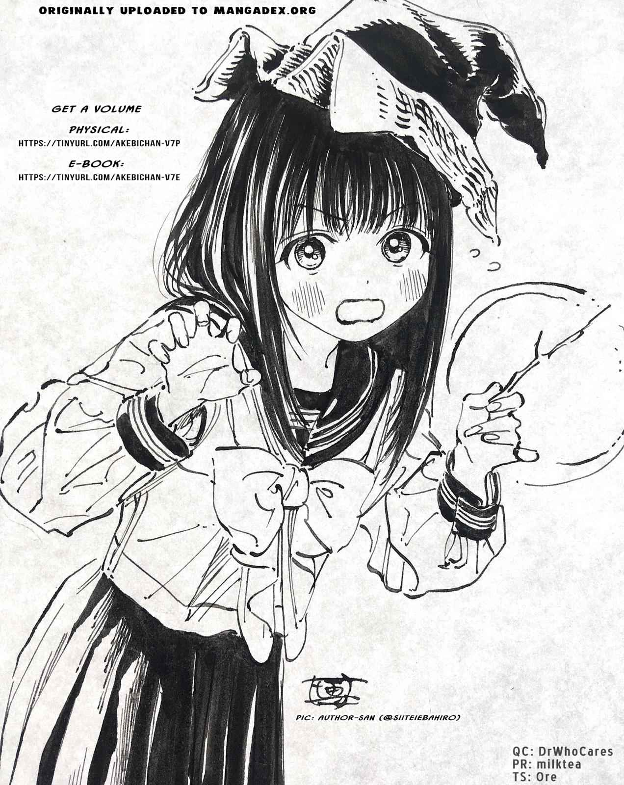 Akebi-chan no Sailor Fuku Chap 41 - Next Chap 42