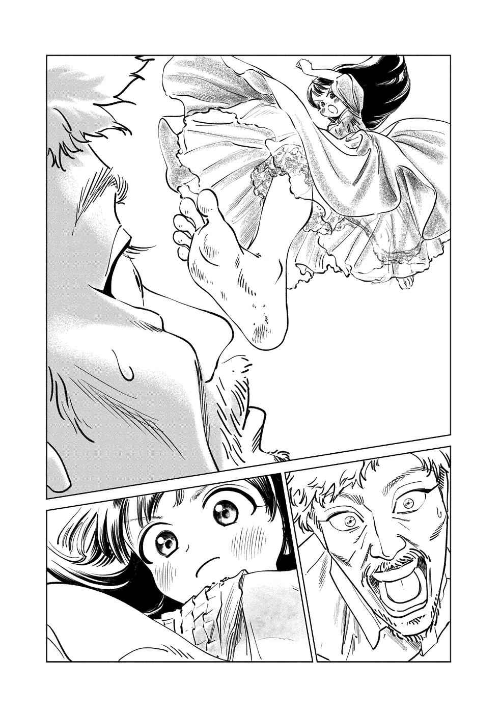 Akebi-chan no Sailor Fuku Chap 41 - Next Chap 42