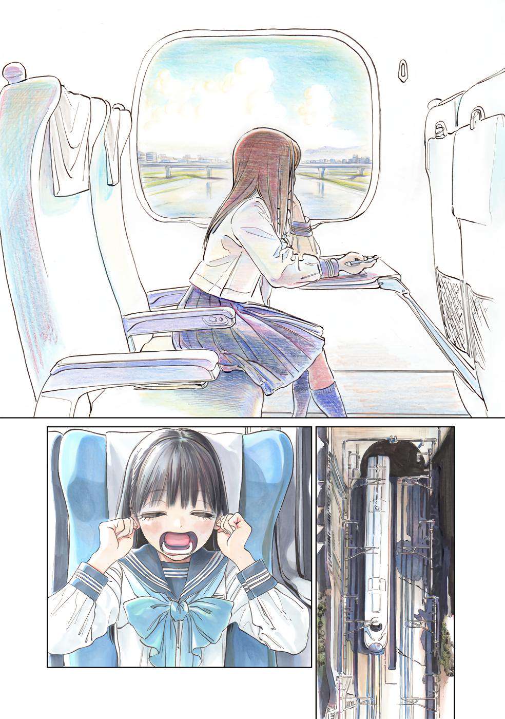 Akebi-chan no Sailor Fuku Chap 43 - Next Chap 44