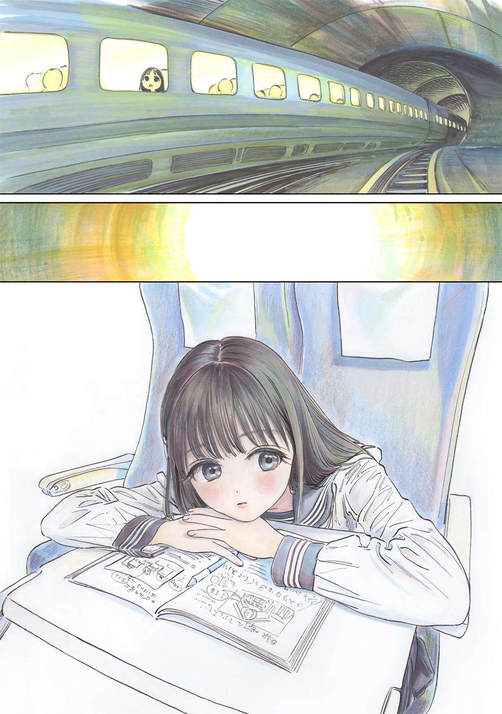 Akebi-chan no Sailor Fuku Chap 43 - Next Chap 44