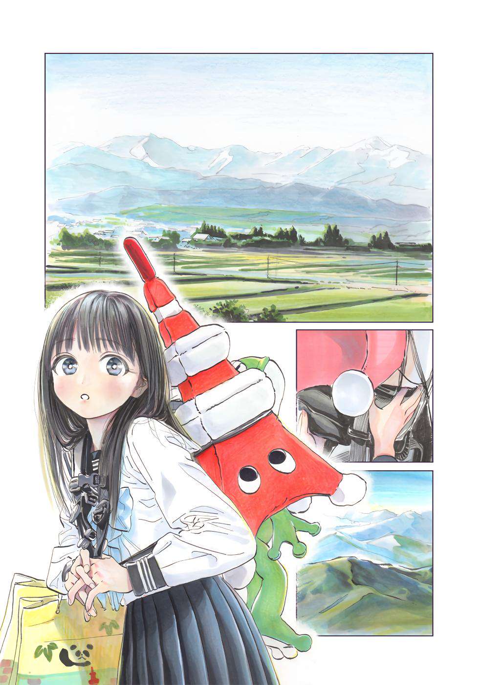 Akebi-chan no Sailor Fuku Chap 43 - Next Chap 44
