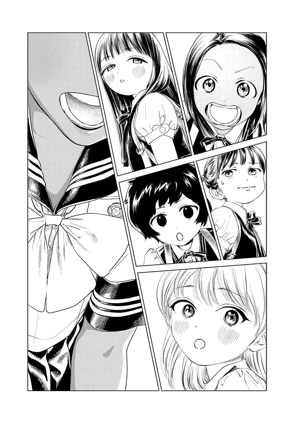 Akebi-chan no Sailor Fuku Chap 44 - Next Chap 45
