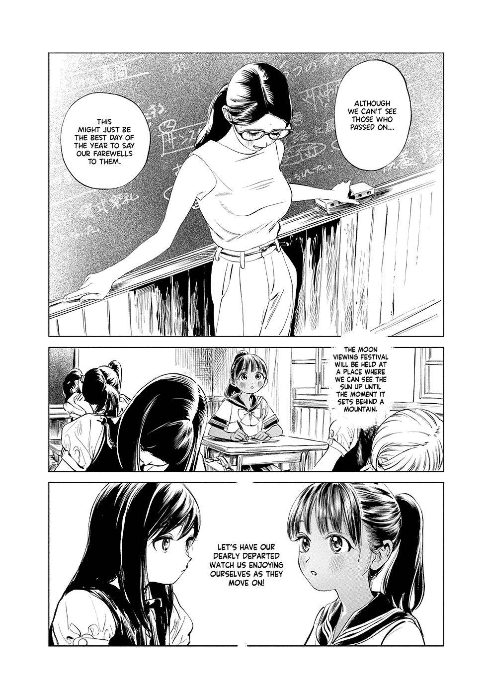 Akebi-chan no Sailor Fuku Chap 47 - Next Chap 48