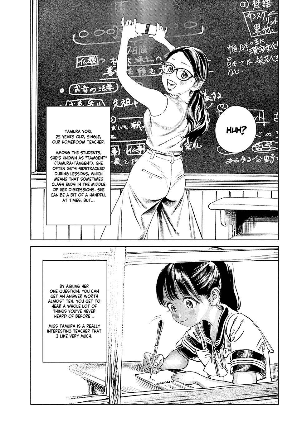 Akebi-chan no Sailor Fuku Chap 47 - Next Chap 48