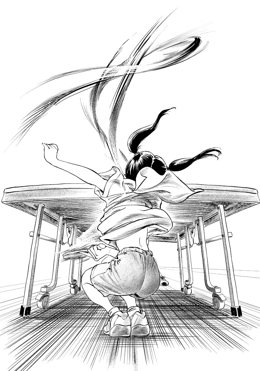 Akebi-chan no Sailor Fuku Chap 49.5 - Next Chap 50.5