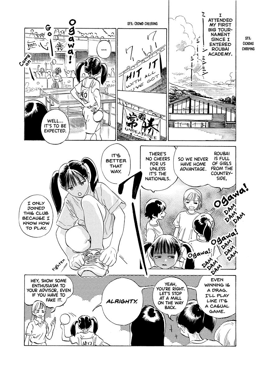 Akebi-chan no Sailor Fuku Chap 49.5 - Next Chap 50.5