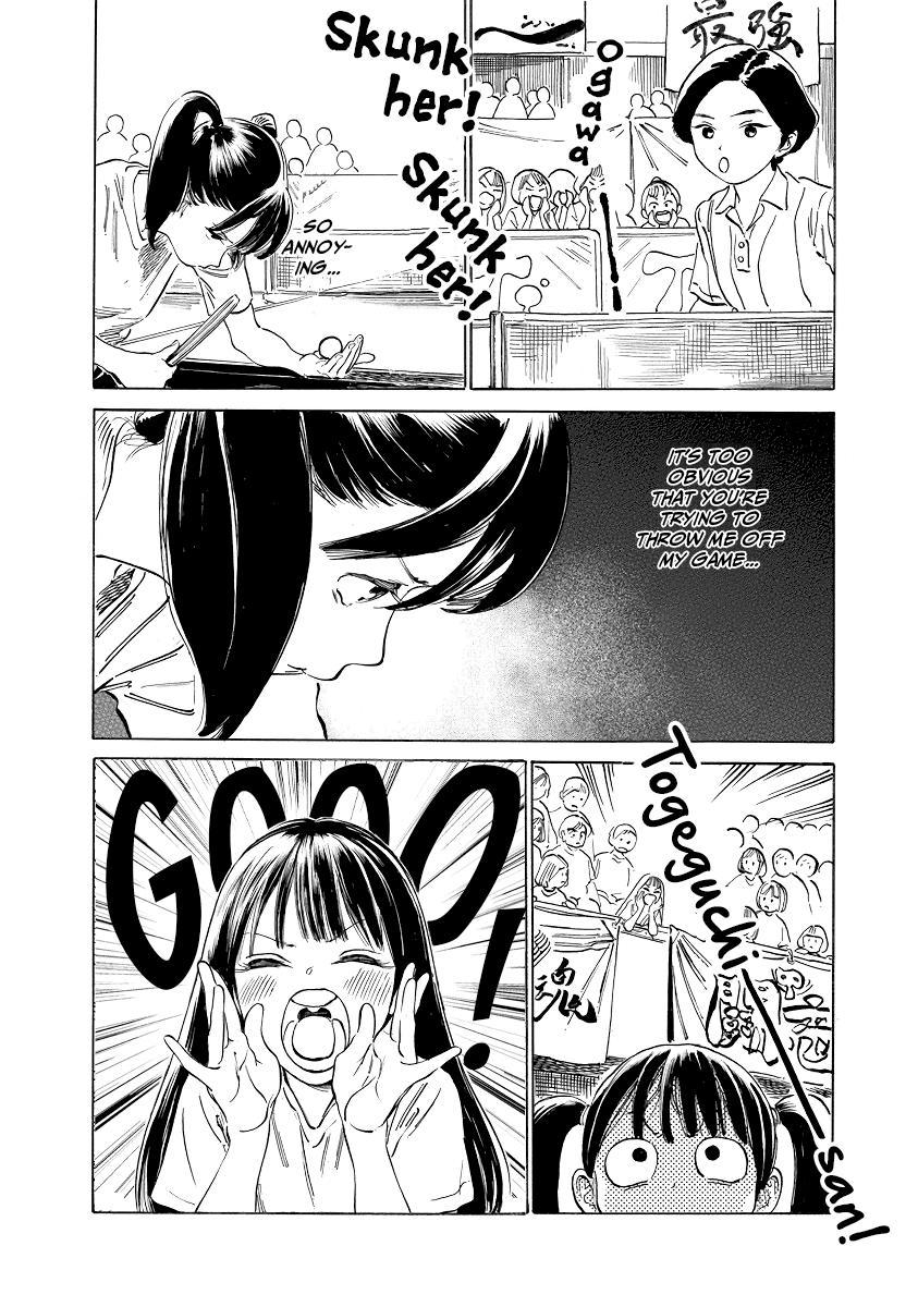 Akebi-chan no Sailor Fuku Chap 49.5 - Next Chap 50.5