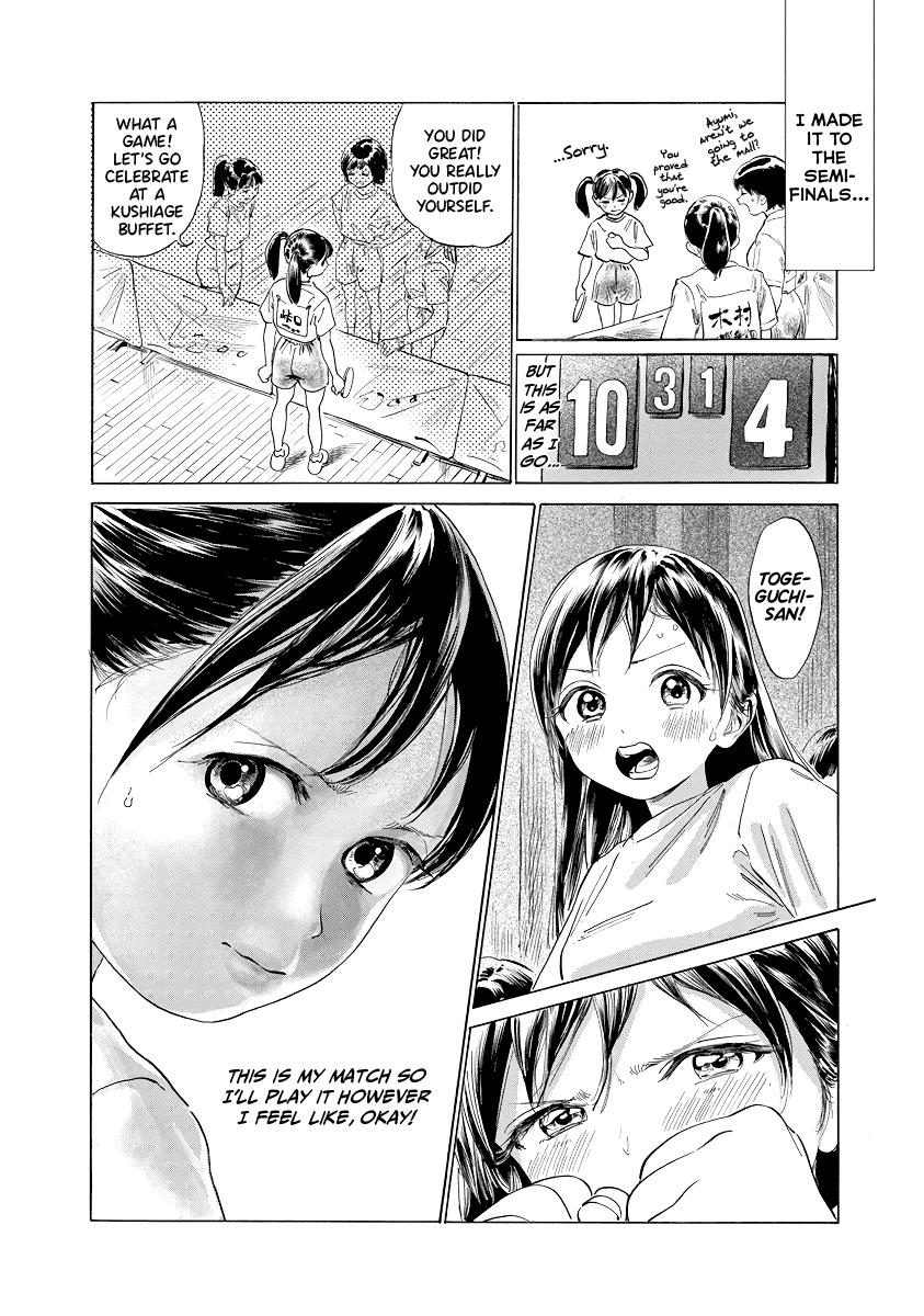 Akebi-chan no Sailor Fuku Chap 49.5 - Next Chap 50.5