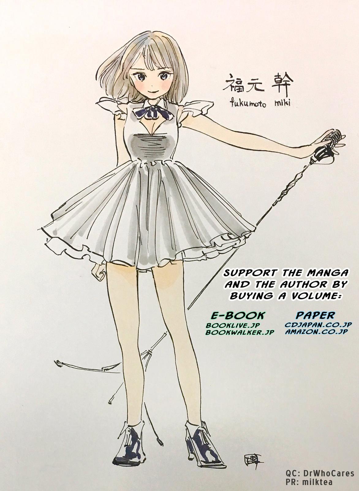 Akebi-chan no Sailor Fuku Chap 50.6 - Next Chap 51.6