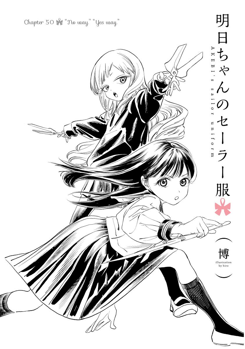 Akebi-chan no Sailor Fuku Chap 50 - Next Chap 51