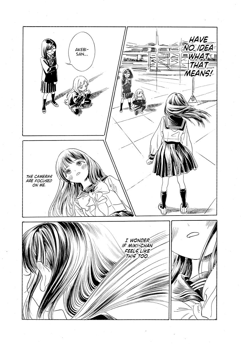 Akebi-chan no Sailor Fuku Chap 50 - Next Chap 51